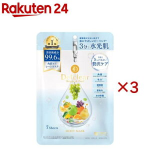 DETクリア ブライト&ピール シートマスク 角質ケア(7枚入×3セット)【DETクリア】