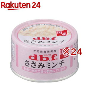 frt ݃~`(65g×24Zbg)