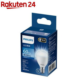 Philips(tBbvX) LEDd 60W E17 F LDA7D-G-E17^E^K(1)ytBbvX(PHILIPS)z