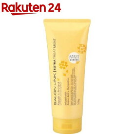 サロンリンク エクストラ トリートメント 金木犀の香り(300g)【サロンリンク(SALON LINK)】