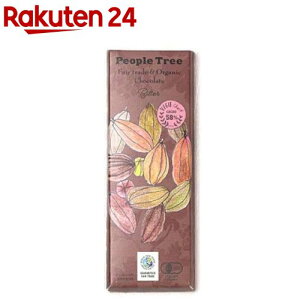 y󂠂zPeople Tree tFAg[h`R[g I[KjbN r^[(50g)