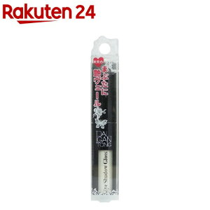 pKg ACVhEOX EG10 p[~N(3.2g)ypKgz