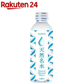 天然名水(310ml×30本)[ミネラルウォーター キャップシュリンク コンパクト]