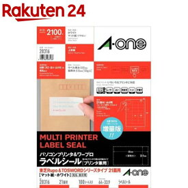 エーワン ラベルシール パソコン ワープロ 東芝 Rupo&TOSWORD 21面 64×33.9mm 28316(100シート)【エーワン】[FBA 宛名シール 宛名ラベルシール タックシール a-one]