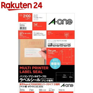 G[ xV[ p\R [v  Rupo&TOSWORD 21 64×33.9mm 28316(100V[g)yG[z[FBA V[ xV[ ^bNV[ a-one]