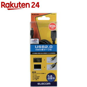 �G���R�� USB�P�[�u�� USB2.0 miniB-A �u���b�N �G�R 3m(1��)