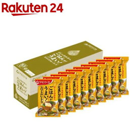 THEうまみ ごはんがうまい！ スパイスカレースープ(10袋入)【アマノフーズ】