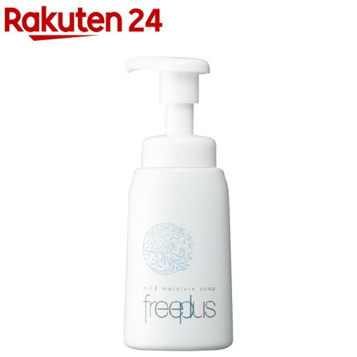フリープラス マイルドモイスチャーソープ 0ml Kane06 Kane06 1 Ka9o Freeplus フリープラス 敏感肌 低刺激 フリープラス 洗顔 洗顔料 楽天24