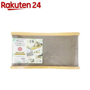 HappyDays S~oɂ߂Ƃxbh L(1)yHappyDaysz