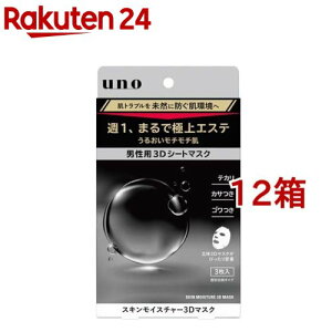 E[m XLCX`[3D}XN(3*12Zbg)yE[m(uno)z