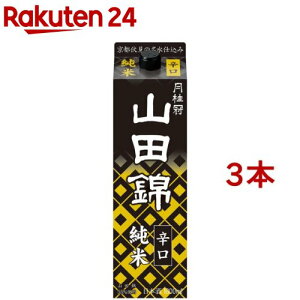 j RcяăpbN(1800ml*3{Zbg)yjz[{ pbN e  s h ӎ ґ]