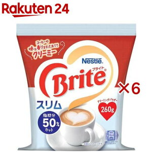 lX uCg X(260g×6Zbg)ylXuCgz[R[q[~N  pE_[ }[ N[v]