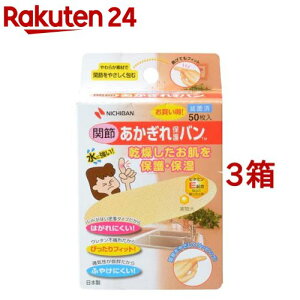 j`o یo ֐ߗp(50*3Zbg)