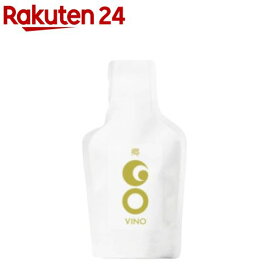 ゴー ポケット ヴィーノ(100ml)