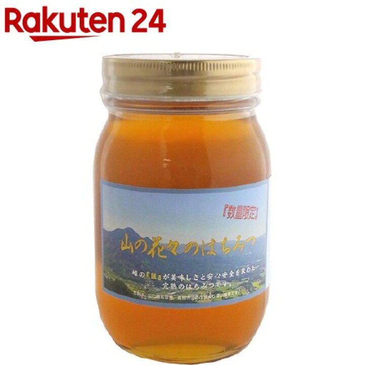 楽天市場】つかもと養蜂場 山の花々のはちみつ(600g)[はちみつ 百花蜜 