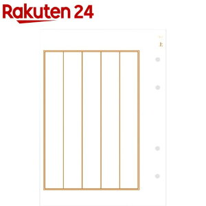 F^ ւ c 5sr z1108(20)yԏz