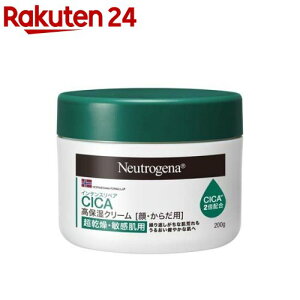 j[gW[i CeXyA CICA ێN[ W[(200g)yNeutrogena(j[gW[i)z