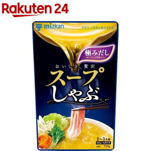 ~cJ X[v ɂ݂ Xg[g(750g)yX[v(̑f)z