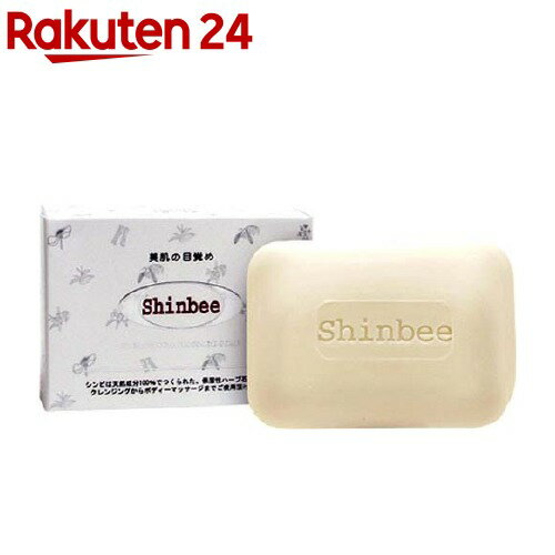 楽天市場 シンビ 韓方ハーブ石鹸 85g シンビ 楽天24