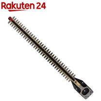 楽天市場】ryobi ヘッジトリマーの通販