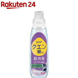 レノア クエン酸in 超消臭 衣類のすすぎ消臭剤 SPORTS リフレッシュリリー 本体(430mL)【レノア】