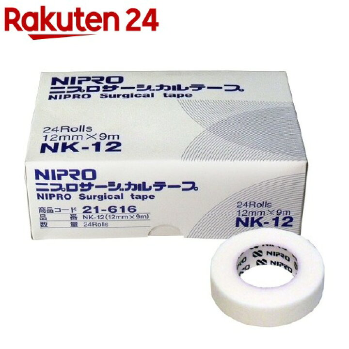 楽天市場 ニプロ サージカルテープ 12mm 9m 24巻 楽天24 楽天市場 ニプロ サージカルテープ 12mm 9m 24巻 楽天24