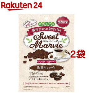 XEB[g}[r[ LfB(49g*2܃Zbg)y}[r[(MARVIe)z