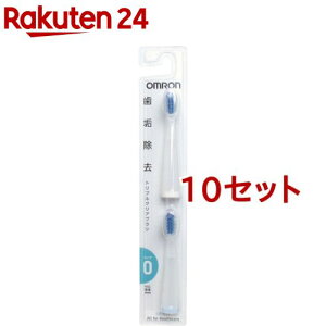 �I������ ���g���u���V�p �g���v���N���A�u���V SB-070(2�{��*10�Z�b�g)