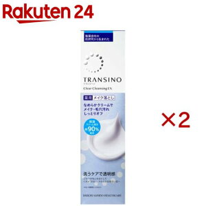 �g�����V�[�m ��p�N���A�N�����W���OEX(110g×2�Z�b�g)�y�g�����V�[�m�z