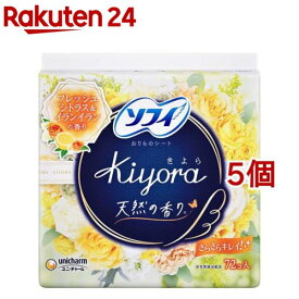 ソフィ Kiyora フレッシュシトラス＆イランイラン パンティライナー(72枚入*5個セット)【ソフィ　ライナー】