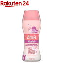 ドレフト ブリスフル 香りビーズ(162g)