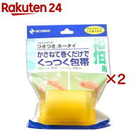 つきつきホータイ 2.5cm*3m(伸長時)(2個入×2セット)