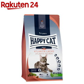ハッピーキャット カリナリー アトランティックサーモン(300g)