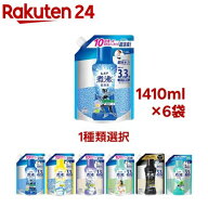【1種類を選べる】レノア 煮沸レベル消臭 抗菌ビーズ 詰め替え(1410mL×6セット)【レノア抗菌ビーズ】[柔…