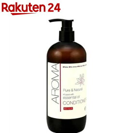 ビューア アロマ コンディショナー(480ml)【ビューア(BEAUA)】