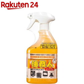 技 職人魂 油職人(500ml)【技 職人魂】