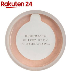 綾花 ブライト アップ ルース パウダー 1 ルーセント 詰替用(1個)【綾花】