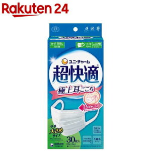 K}XNɏ㎨傫 sDz}XN(30)yK}XNz