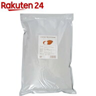 ギャバン ココナッツミルクパウダー(1kg)【ギャバン(GABAN)】