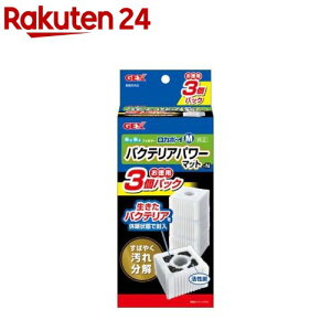 J{[CM oNeAp[}bg N(3)yJ{[Cz