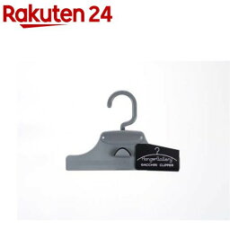 がっちりクリッパー ロックグレー GC-01 RGY(1本)【サワフジ】