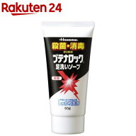 ブテナロック 足洗いソープ(80g)【body_3】【ブテナロック】