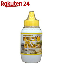 オリゴ糖＆はちみつ(700g)【梅屋ハネー】