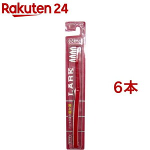 TX^[ [NuV ߃wbh ł(6{Zbg)y[N(LARK)z[uV Ԃ炵 F ΂ L ނ]