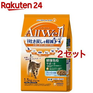 I[EF(AllWell) Lbgt[h NƉuT|[g tBbV(1.5kg(375g*4ܓ)*2Zbg)yI[EF(AllWell)z[f߂y Y]