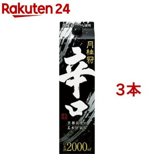 j h pbN(2000ml*3{Zbg)yjz[{ pbN e  L ӎ ƈ]