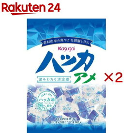 ハッカアメ(150g×2セット)