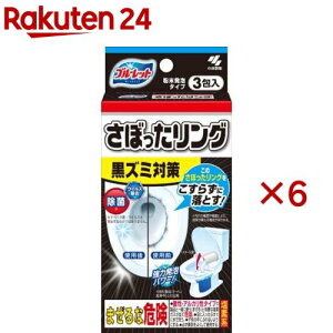 u[bg ڂO(3×6Zbg(140g))yu[bgz