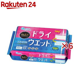 キレキラ！ワイパードライ×ウェットシート(32枚入×6セット)