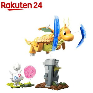 ポケモン おもちゃ ベビー キッズの人気商品 通販 価格比較 価格 Com